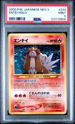 2000 POKEMON JPN NEO 3 #244 ENTEI-HOLO PSA 9 - Image 1