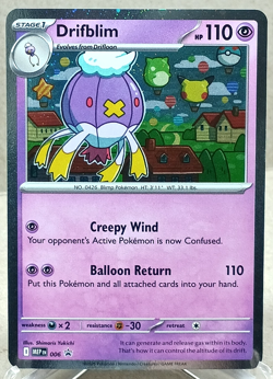 Drifblim 006 ME01: Mega Evolution Black Star Promo Pokemon TCG Near Mint - Image 1