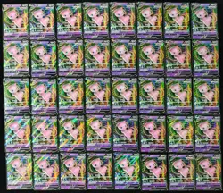 2024 Pokemon TCG S-Chinese Mew V CS4bC I 048/132 RR Lot*40 NE40 - Image 1
