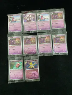 2025 Pokemon TCG S-Chinese Haunter Slowpoke Mewtwo Ball Holo Sealed Lot*10 LU57 - Image 2