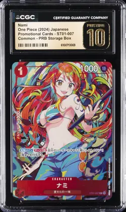2024 ONE PIECE JPN PROMO CARDS COMMON PRB STORAGE BOX NAMI CGC 10 PRISTINE - Image 1