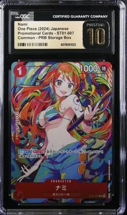 2024 ONE PIECE PROMO CARDS PRB STORAGE BOX JPN #ST01-007 NAMI CGC 10 PRISTINE - Image 1