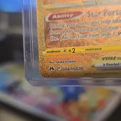 Pokemon Origin Forme Palkia VSTAR GG67/GG70 Crown Zenith Secret Rare Holo - Image 5