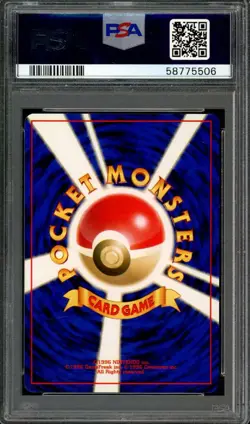 Pidgeotto Pokemon 1996 Base Set Japanese 017 PSA 9 - Image 2