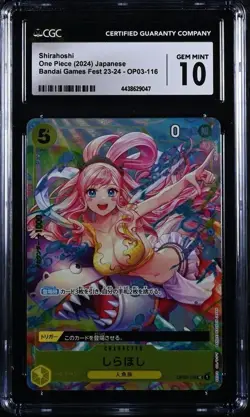 CGC 10 One Piece Karte OP03-116 Shirahoshi Japanisch BANDAI CARD GAME FEST（13） - Image 1