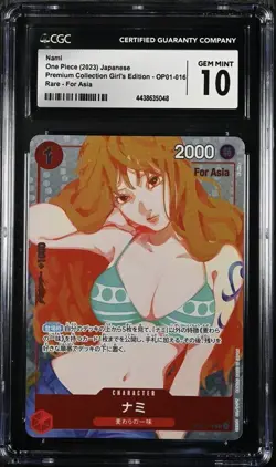 CGC 10 Nami OP01-016 Premium Card Collection Girls Edition Asia ONE PIECE（12） - Image 1