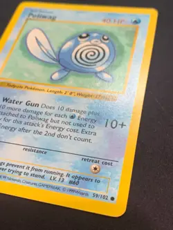 POLIWAG (SHADOWLESS) - 059/102 - BASE SET - POKEMON CARD - LP - Image 3