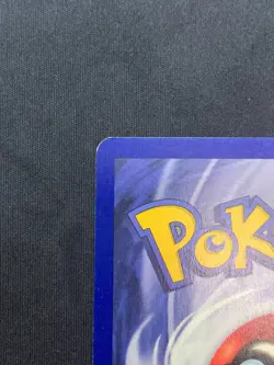 POLIWAG (SHADOWLESS) - 059/102 - BASE SET - POKEMON CARD - LP - Image 5