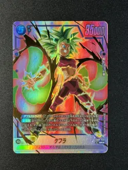 Bandai Dragon Ball Super Card Game Kefla #FB08-034 SR JP Japan W16 Fusion ZR29 - Image 1