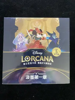 2025 Disney Lorcana TCG The First Chapter Trading Cards Sealed Box 24 Packs YV34 - Image 1