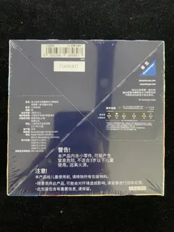 2025 Disney Lorcana TCG The First Chapter Trading Cards Sealed Box 24 Packs YV34 - Image 2