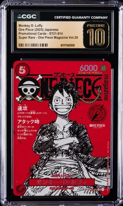 2025 ONE PIECE JPN PROMO CARDS #ST21-014 MONKEY D. LUFFY CGC 10 PRISTINE - Image 1