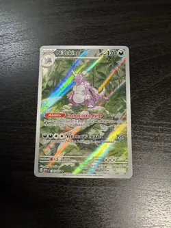Pokemon TCG Nidoking Scarlet & Violet 151 Illustration Rare Card 174/165 - Image 1