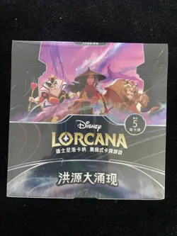 2025 Disney Lorcana Rise Of The Floodborn Trading Cards Sealed Box 24 Packs YV34 - Image 1