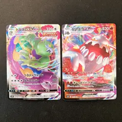 Lapras VMAX 015/060 Set 10 RRR Bulk Pokemon Card Japanese Near Mint #12711 - Image 4