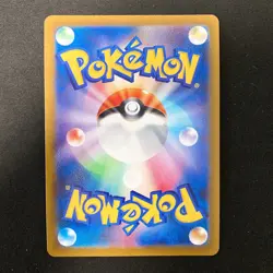 Radiant Eternatus 115/172 K VSTAR UNIVERSE s12a Pokemon Card Japan 4Set #12719 - Image 5