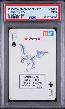 1996 POKEMON GREEN VERSION PLAYING CARDS 10 OF CLUBS #142A AERODACTYL PSA 9 - Image 1