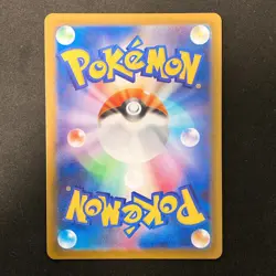 Clefairy AR 086/080 Nihil Zero M3 Pokemon Card Japanese Near Mint #12766 - Image 2