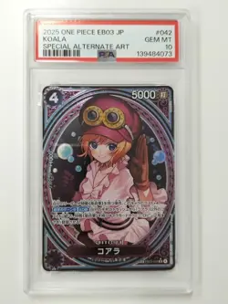 PSA 10 Gem Mint Koala Sp SPECIAL ARTERNATE ART ONE PIECE CARD GAME EB03 japanese - Image 1