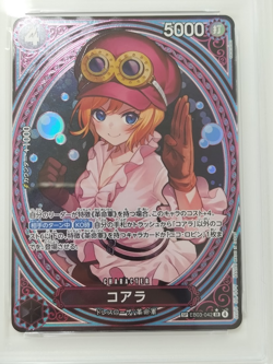 PSA 10 Gem Mint Koala Sp SPECIAL ARTERNATE ART ONE PIECE CARD GAME EB03 japanese - Image 3