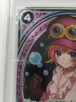 PSA 10 Gem Mint Koala Sp SPECIAL ARTERNATE ART ONE PIECE CARD GAME EB03 japanese - Image 5