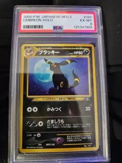 Pokemon Neo Discovery 2000 Holographic Umbreon TCG PSA 6 Card 13/75 - Image 1
