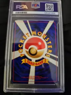Pokemon Neo Discovery 2000 Holographic Umbreon TCG PSA 6 Card 13/75 - Image 2