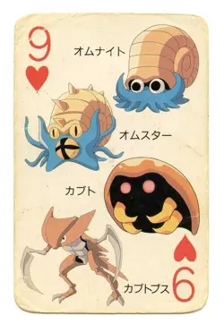 1998 Vintage Kabutops/Omanyte 9 of Hearts Pokemon Televi-kun Poker Playing Card - Image 2