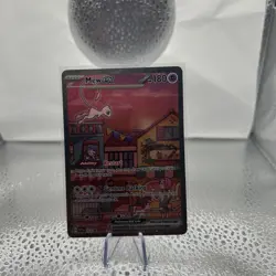 Mew EX Promo #053 English 151 UPC Mint Pokemon Card 2023 - Image 1