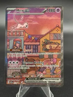 Mew ex - SVP 053 - S&V 151 - UPC Black Star Promo - Pokemon TCG Card - Image 1