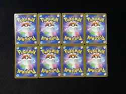 2024 Pokemon TCG JPN Vaporeon ex Pikachu ex H SV8a 031/187 RR Lot*8 PC46 - Image 2