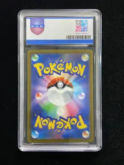2022 Pokemon TCG Japanese S12a 087/172 RRR Hisuian Samurott VSTAR PGS 9 TB44 - Image 2