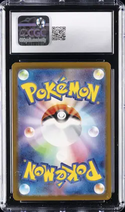 2023 POKEMON JPN SHINY TREASURE EX SHINY SUPER RARE MEW EX CGC 10 GEM MINT - Image 2