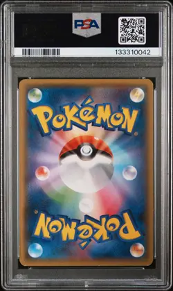 2015 POKEMON JPN ARCHDJINNI OF THE RINGS PROMO #155 FULL ART/HOOPA PSA 4 - Image 2