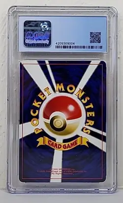 Poliwhirl #61 Japanese Pokemon Neo Crossing The Ruins Pocket Monsters CGC 9.5 💎 - Image 4