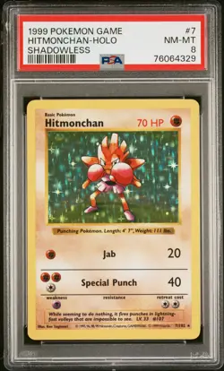 1999 POKEMON BASE SET SHADOWLESS #7 HITMONCHAN-HOLO PSA 8 - Image 1