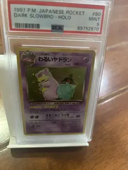 1997 POKEMON JAPANESE ROCKET 80 DARK SLOWBRO-HOLO. PSA 9. - Image 1
