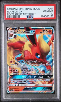 2018 POKEMON JPN SUN & MOON EEVEE GX STARTER SET #001 FLAREON GX PSA 10 - Image 1