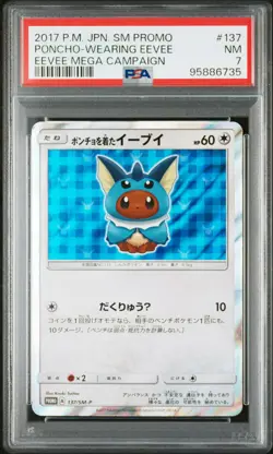 2017 POKEMON JPN SM PROMO EEVEE MEGA CAMPAIGN #137 PONCHO-WEARING EEVEE PSA 7 - Image 1