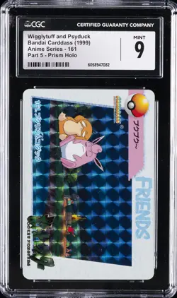 1999 POKEMON JPN BANDAI CARDDASS VENDING SER 5 WIGGLYTUFF & PSYDUCK-PRISM CGC 9 - Image 1