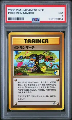2000 POKEMON JPN NEO POKEMON MARCH PSA 7 - Image 1