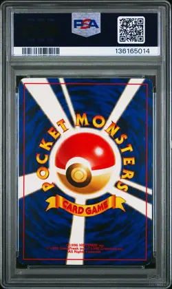 2000 POKEMON JPN NEO POKEMON MARCH PSA 7 - Image 2