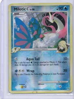 Pokemon - Milotic C #35 - Supreme Victors - Reverse Holo - HP - Image 1