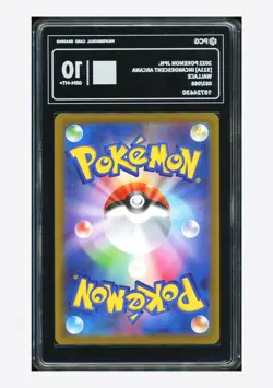 Pokemon PCG 10 GEM MINT Wallace SR 2022 083/068 S11a Japanese - Image 2