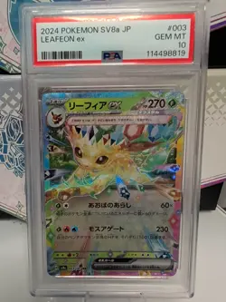 PSA 10 💎 Leafeon ex 003/187 Terastal Fest Ex Japanese 2024 Pokemon - Image 1