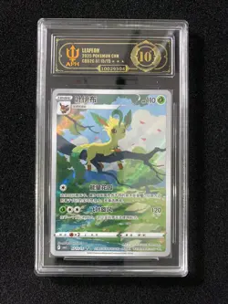 2025 Pokemon TCG S-Chinese Gem Pack Vol.2 CBB2C 0715/15 Leafeon APH 10 FK84 - Image 1