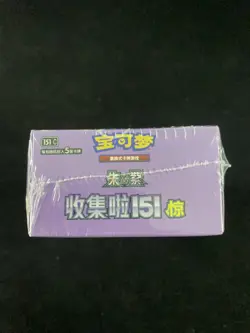 2025 Pokemon TCG S.Chinese Collect 151C Surprise Slim Sealed Box #4 JQ58 - Image 4
