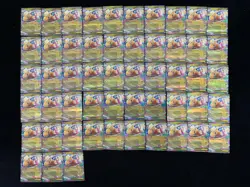 2025 Pokemon TCG Japanese Mega Dream Ex M2a 126/193 RR Dragonite Lot*53 LT97 - Image 2