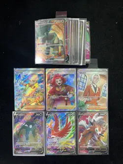 2024 Pokemon TCG S.Chinese CS4bC 141/132 147/131 SR Lycanroc V Holo Lot*25 LU57 - Image 2