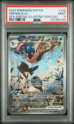 2024 POKEMON SHROUDED FABLE SPECIAL ILLUSTRATION COLLECTION GRENINJA EX PSA 9 - Image 1